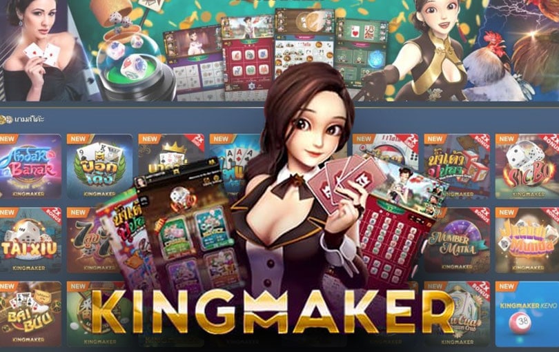 kingmaker-banner-3